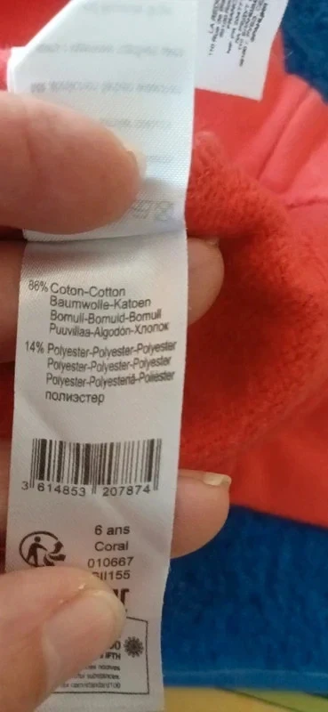 Sweat shirt size 6 years brand la redoute – photo 7